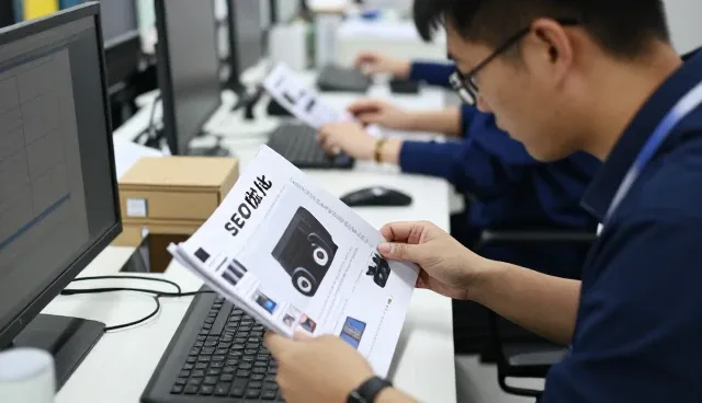 项目现场中的SEO优化优势展示